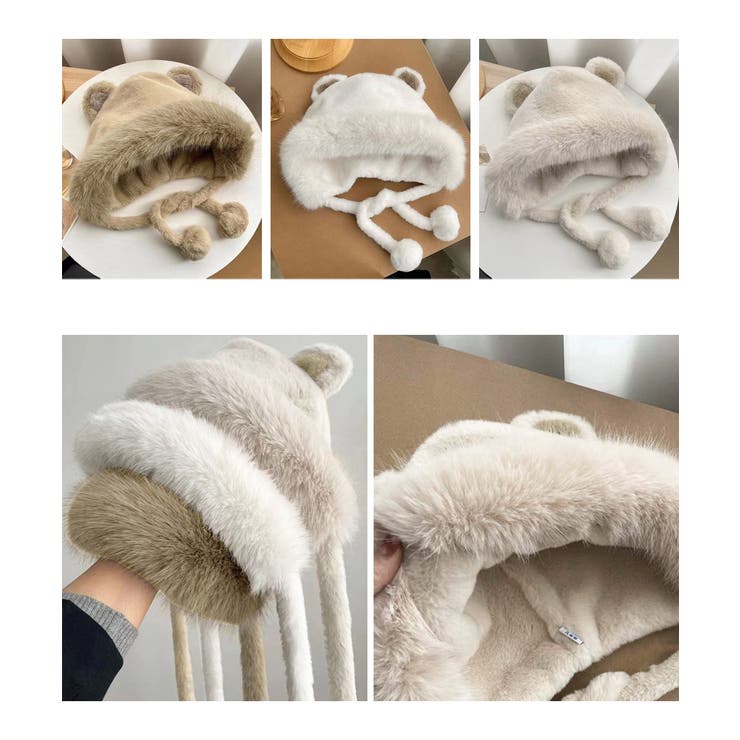 レディースファー帽子 くま耳帽子 暖かい | Miniministore | 詳細画像21 