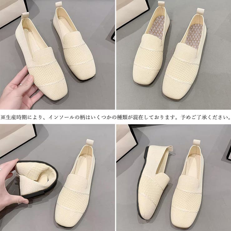 VIVIAN パンプス 痛くない 歩きやすい 走れる Vivian ローファー