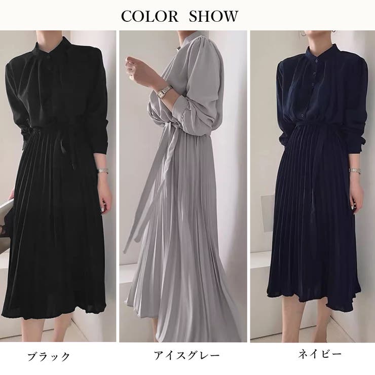 5色】ニットワンピース セクシー 通勤 谷間魅せ デート 韓国