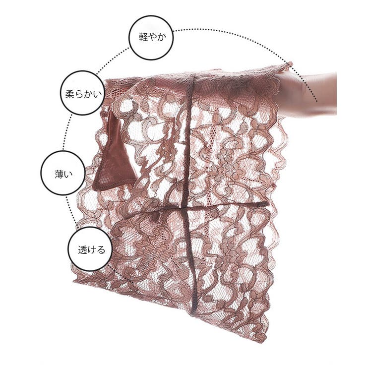 セクシー ヒップハングショーツ 総レース | Miniministore | 詳細画像12 