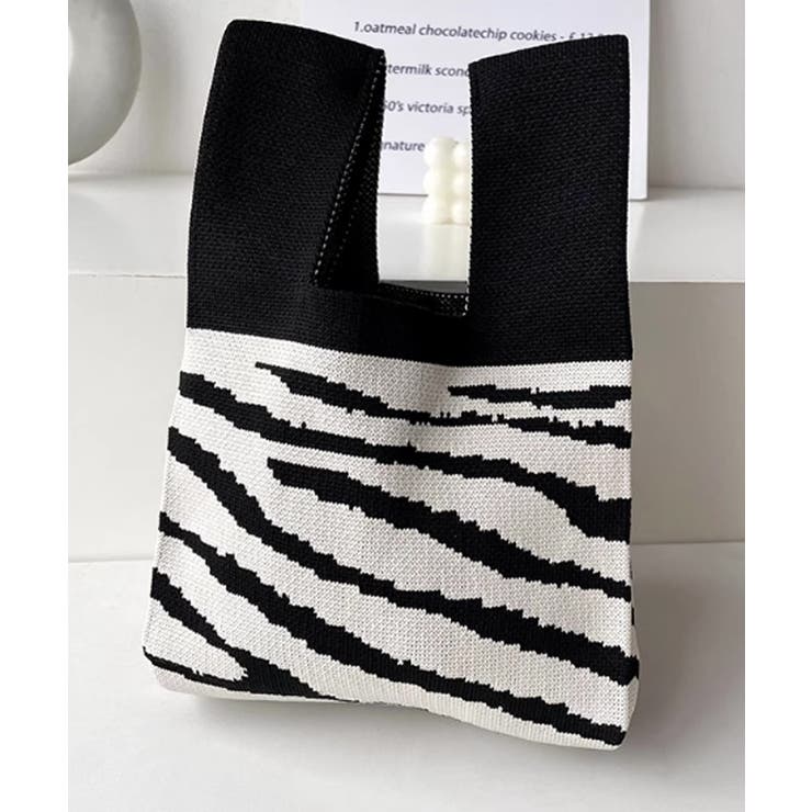 ブラック系3（ゼブラ柄） | マルシェバッグ ニットバッグ ミニトート | Miniministore
