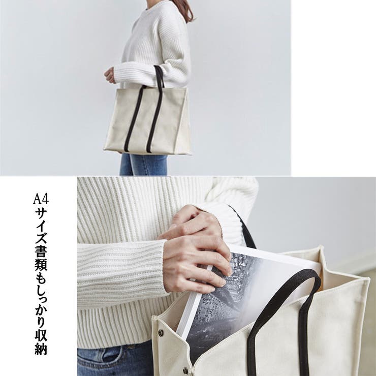 キャンバスバッグ 男女兼用 ハンドバッグ | Miniministore | 詳細画像10 