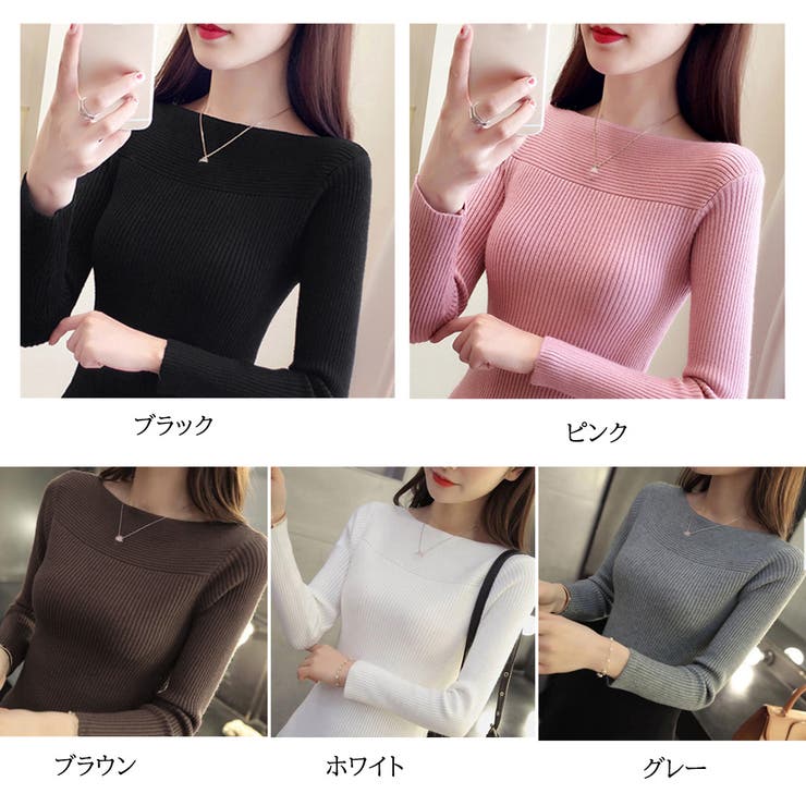 リブ ニットトップス ボートネック 長袖 | Miniministore | 詳細画像2 