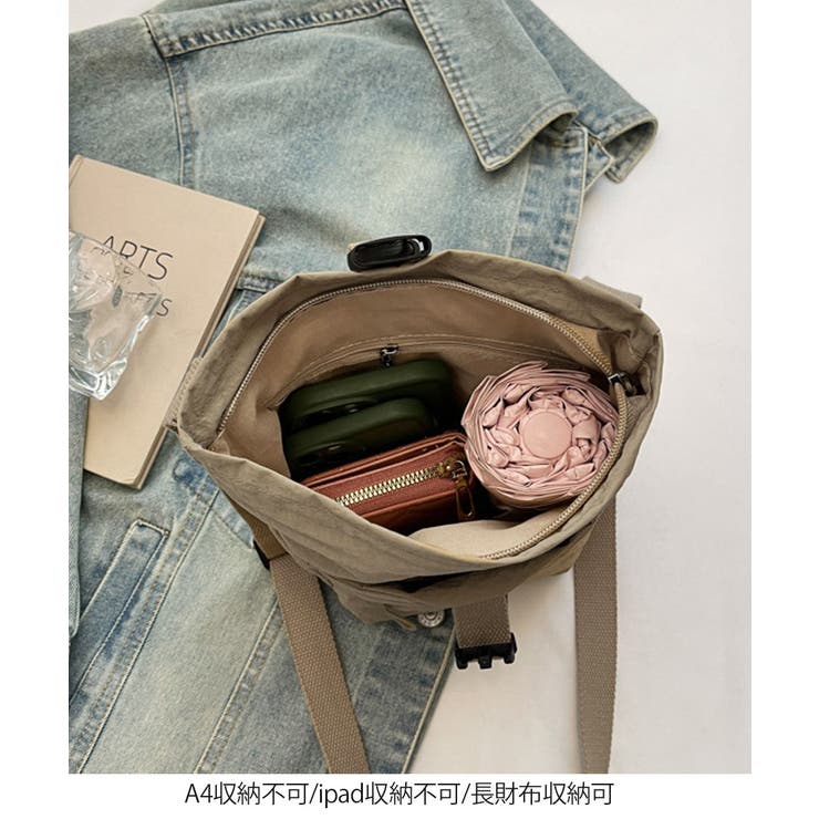 軽量ナイロンロールトップショルダーバッグ | Miniministore | 詳細画像18 