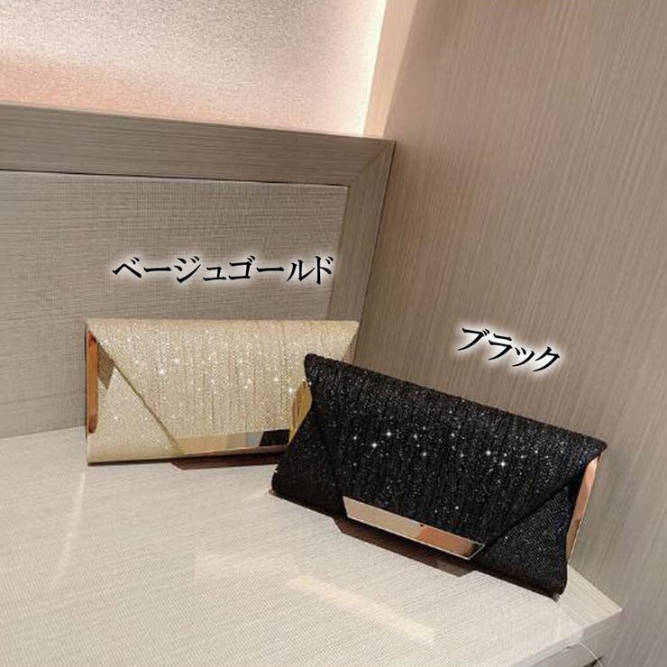【SALE／10%OFF クラッチバッグ パーティーバッグ[品番：II000008972 結婚式 バッグ