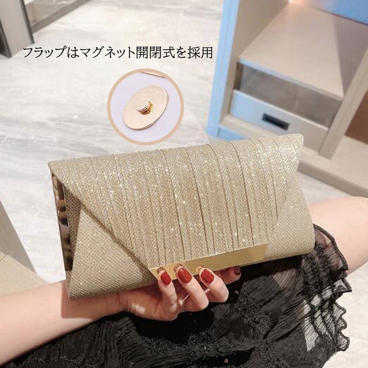 【希望者のみラッピング無料】 クラッチバッグ パーティーバッグ[品番：II000008972 結婚式 バッグ
