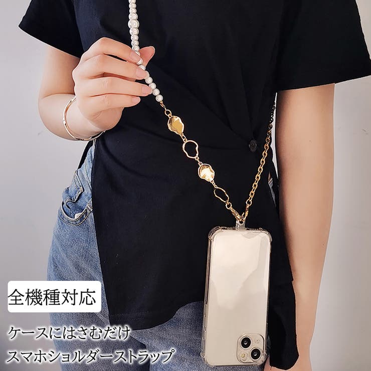 スマホショルダーストラップクリアホルダー | Miniministore | 詳細画像1 