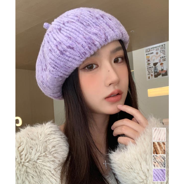 リブ編み ニットベレー帽 レディース小顔 | Miniministore | 詳細画像1 