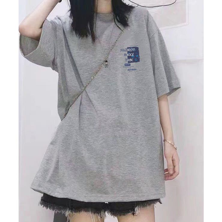 グレー
