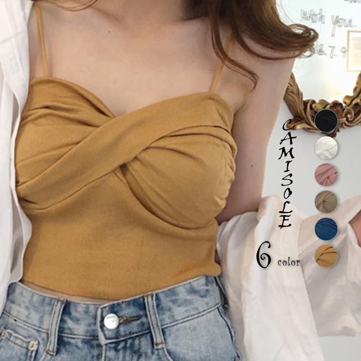 イエロー | キャミソール ビスチェ オフショルダー オフィスカジュアル | Miniministore