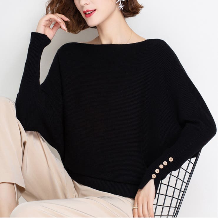 ブラック | ボートネックドルマンニットトップス 上品 | Miniministore