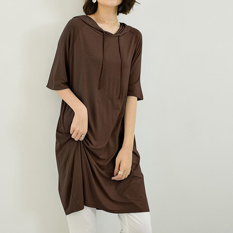 ブラウン | 無地 ロング丈 Tシャツ ワンピース 夏 | Miniministore