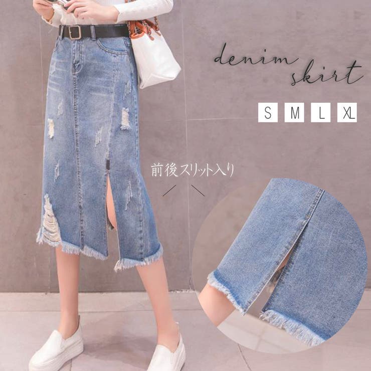 デニムスカート ダメージ加工 裾フリンジ 品番 Ii Miniministore ミニミニストア のレディースファッション通販 Shoplist ショップリスト デニムスカート ダメージ加工 裾フリンジ 品番 Ii Miniministore ミニミニストア のレディースファッション通販 Shoplist ショップリスト