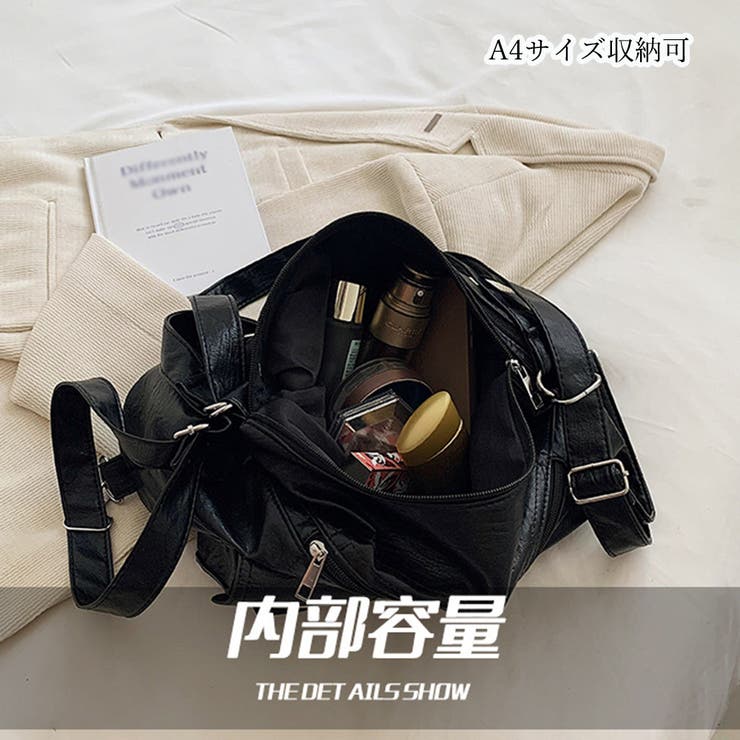激安！特価品 ショルダーバッグ 大容量 韓国風2way[品番：II000010991 バッグ