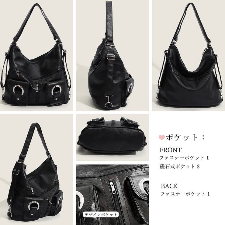 【韓国発】仕切りがある大容量ポケットショルダーバッグ★5color 5color ／ 2WAY 】アウトポケットフェイクレザーショルダーバッグ
