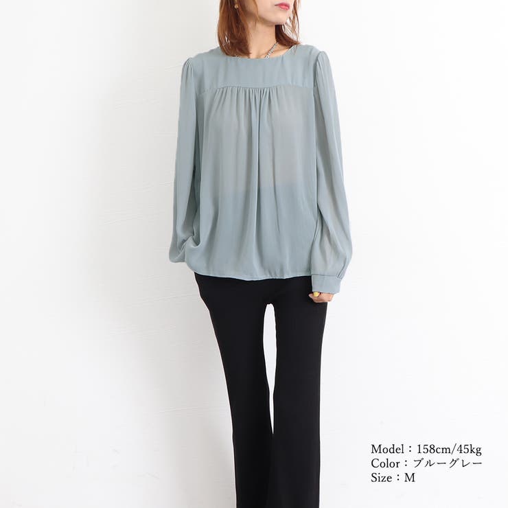 Mサイズ　オフィスカジュアル　14点　まとめ売り Mサイズ オフィスカジュアル 14点 まとめ売り - メルカリ