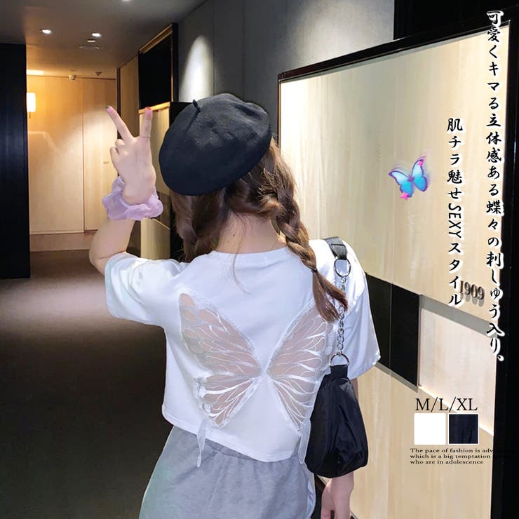 ショートTシャツ トップス 半袖背中透け[品番：II000008984