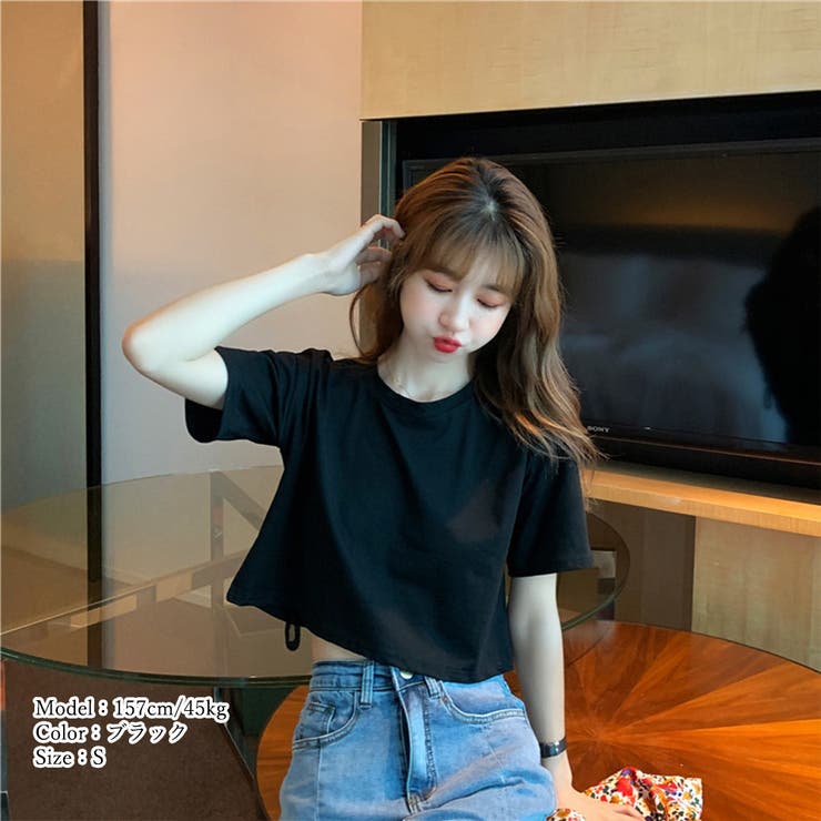 KAREN MILLEN コンタージャージーTシャツ 半袖 無地 トップス ショートTシャツ トップス 半袖背中透け[品番:II000008984