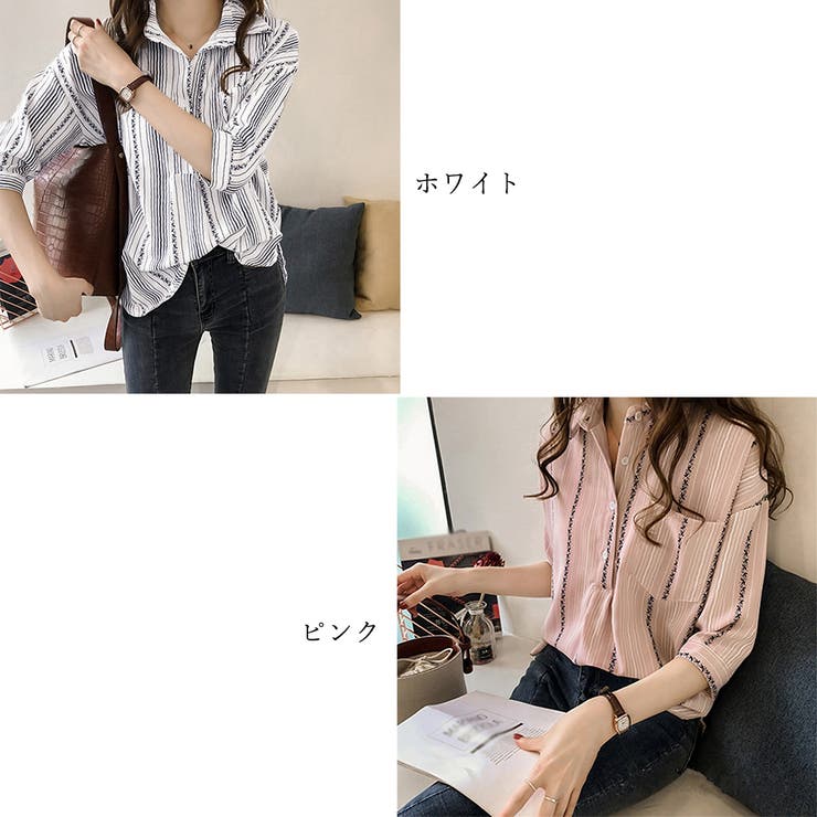 ストライプシャツ ブラウス トップス | Miniministore | 詳細画像2 