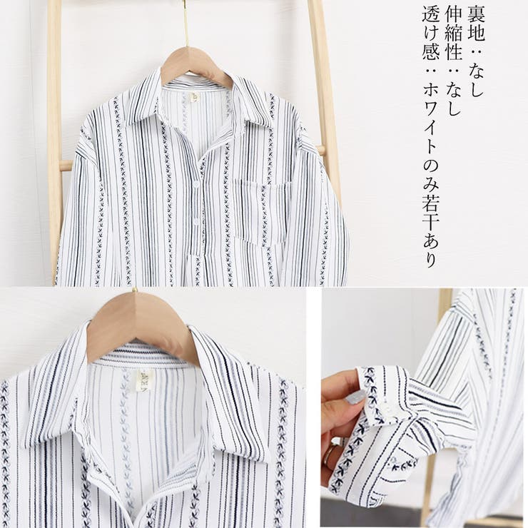 ストライプシャツ ブラウス トップス | Miniministore | 詳細画像4 