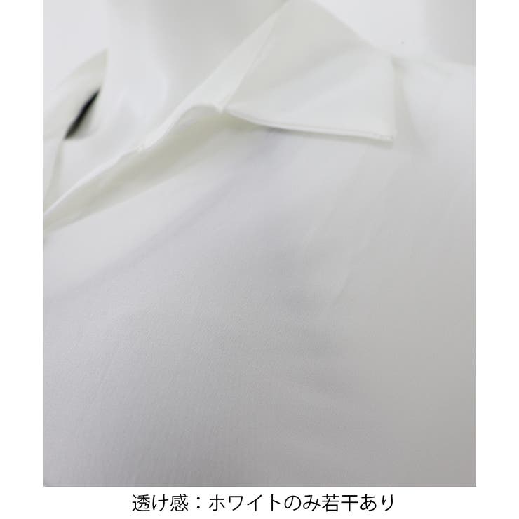 シャツブラウス ゆったり トップス 長袖 | Miniministore | 詳細画像20 