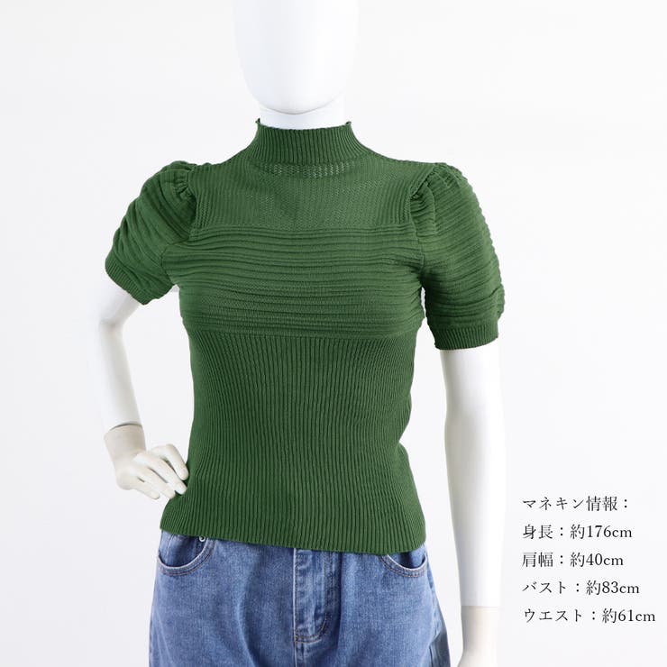 サマーニット レディーストップス薄手半袖 | Miniministore | 詳細画像13 