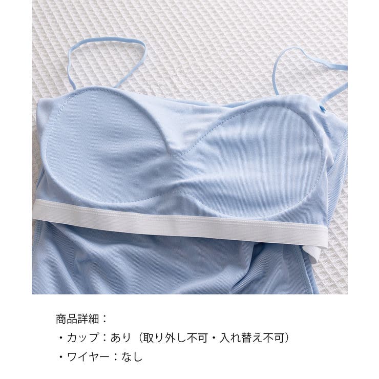 カップ付きキャミソール インナーギャザー | Miniministore | 詳細画像19 