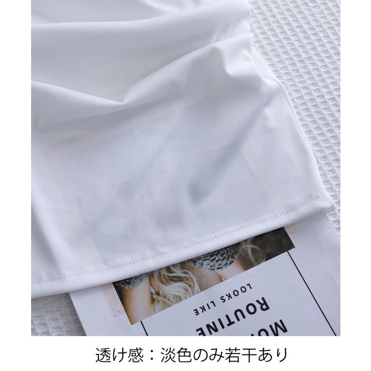 カップ付きキャミソール インナーギャザー | Miniministore | 詳細画像22 
