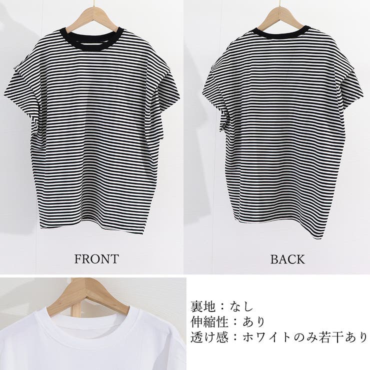 ショルダータックTシャツ レディース半袖 | Miniministore | 詳細画像3 