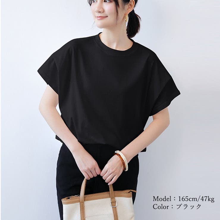 ショルダータックTシャツ レディース半袖 | Miniministore | 詳細画像5 