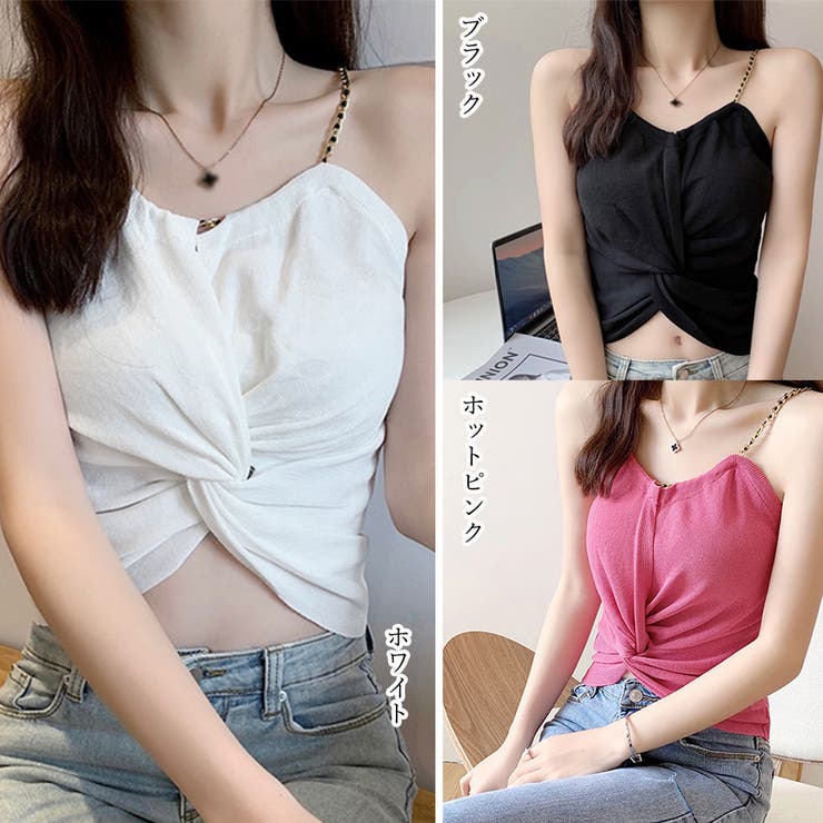 約5万円商品 BLUMARINE アンナモリナーリ キャミソール ピンク 運命のブラ]ブルーミースプリングキャミソール: 下着・インナー