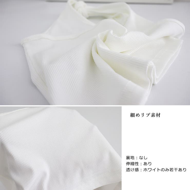タンクトップ キャミソール セクシー美背 | Miniministore | 詳細画像4 