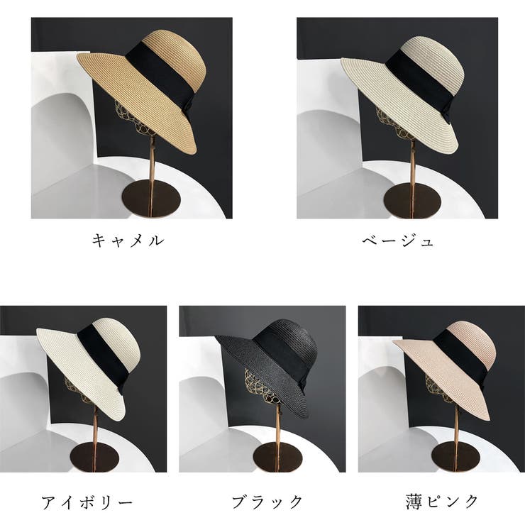 麦わら帽子 ストローハットリボン付き夏帽[品番：II000010786