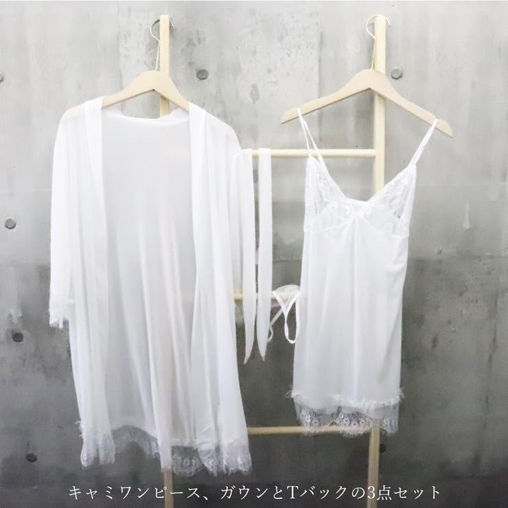 インナー・ルームウェアその他   Woman Lingerie White 000QD5209E MPI miniministore ルームウェア 花柄 レース キャミソール【ゆう