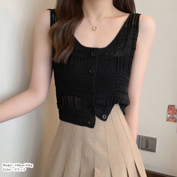 透かし編み タンクトップ スクエアネック | Miniministore | 詳細画像7 