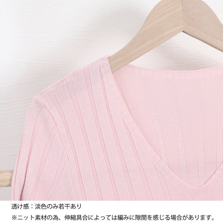 リブニット トップス レディースニットｔ | Miniministore | 詳細画像18 