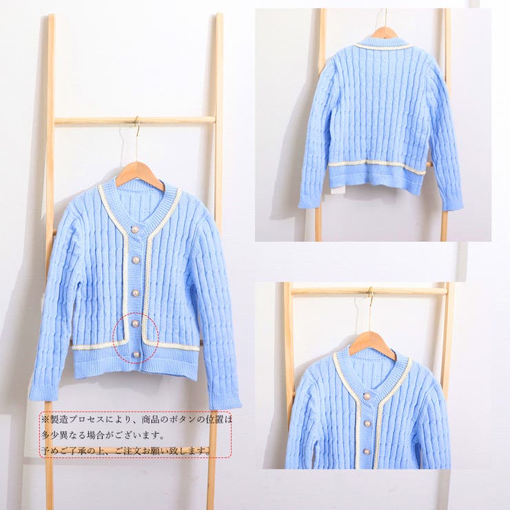 ニットカーディガン トップス 冬 前開き | Miniministore | 詳細画像6 