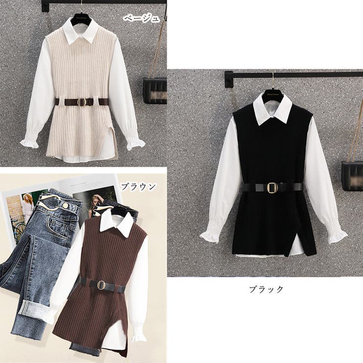 トップス ニット ブラウス 3点セット[品番：II000007900