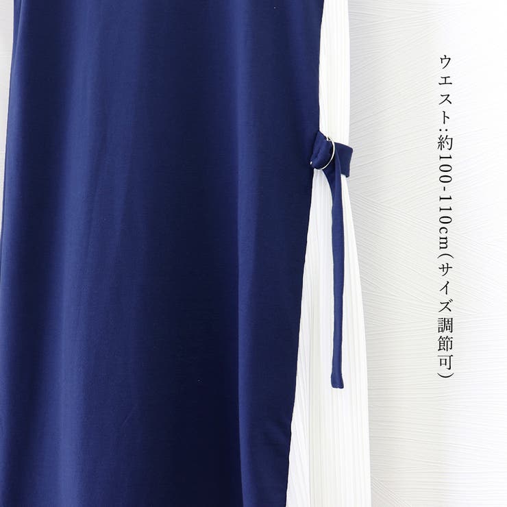 美品　Akris ネイビー プリーツ ロングワンピース FREEサイズ 夏新作 プリーツ ワンピース レディース 春 夏 秋 半袖 ロング