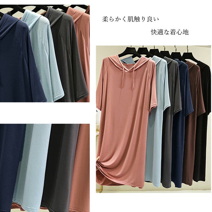無地 ロング丈 Tシャツ ワンピース 夏 | Miniministore | 詳細画像5 