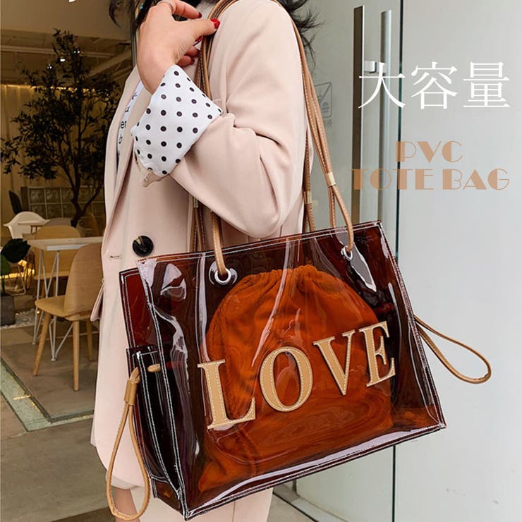 PVCバッグ 透明 トートバッグ オシャレ[品番：II000006665