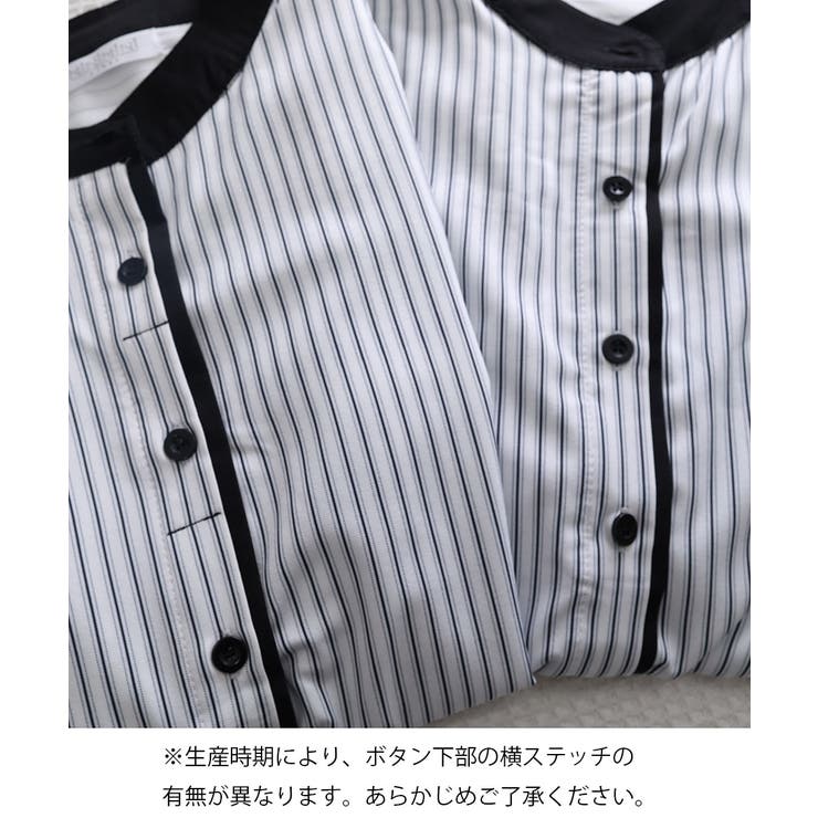 ストライプシャツブラウスボリューム袖春秋 | Miniministore | 詳細画像15 