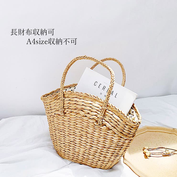 かごバッグ トートバッグ 手提げ 可愛い 品番 Ii Miniministore ミニミニストア のレディースファッション通販 Shoplist ショップリスト