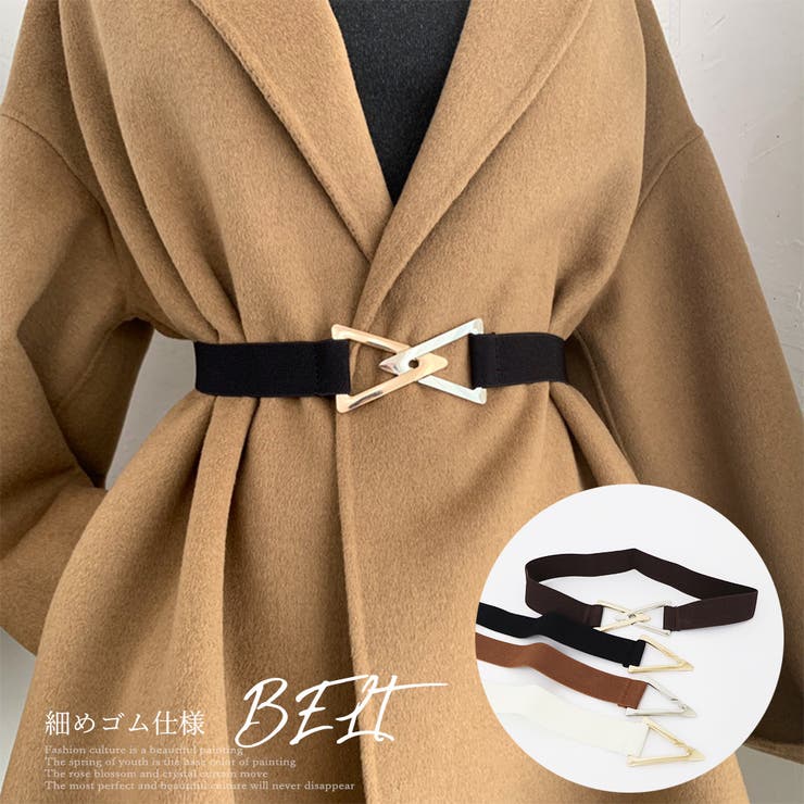 バックルベルト レディース ゴム仕様[品番：II000007987]｜Miniministore（ミニミニストア）のレディース ファッション通販｜SHOPLIST（ショップリスト）