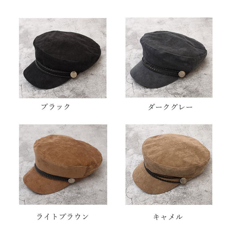 キャスケット 帽子  レディース[品番：II000005675]｜Miniministore（ミニミニストア）のレディースファッション通販｜SHOPLIST（ショップリスト）