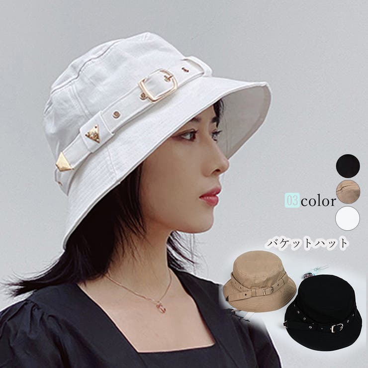 訳あり】 mol53 net side store バケットハット イエロー