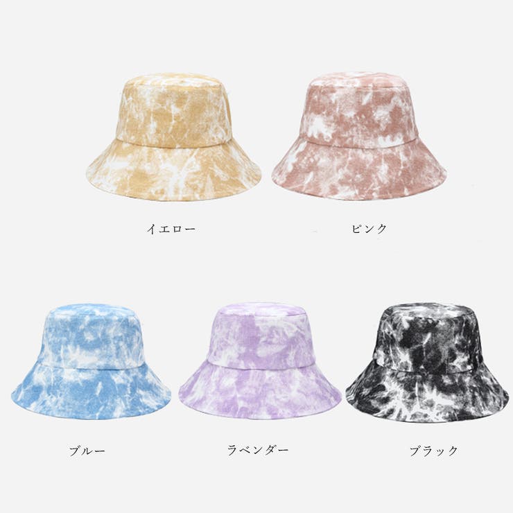 バケットハット タイダイ柄 紫外線対策[品番：II000007695