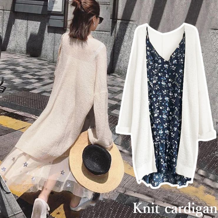 トッパーカーディガン レディース春夏薄手 | Miniministore | 詳細画像1 