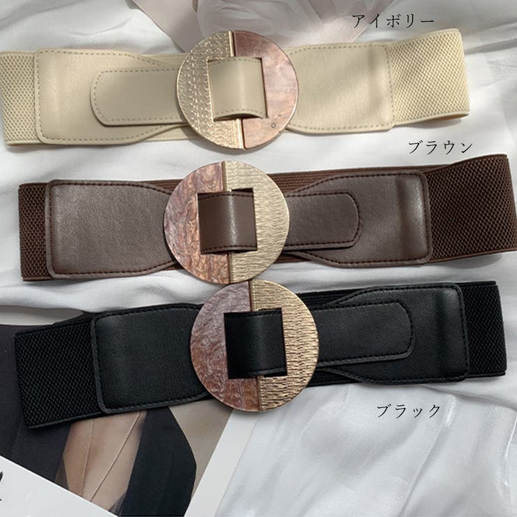 バックルベルト レディース ゴム PU | Miniministore | 詳細画像2 