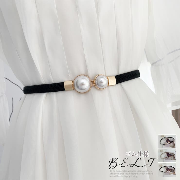 バックルベルト レディース ゴム仕様 | Miniministore | 詳細画像1 